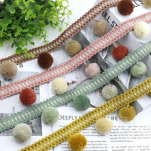 Source straight out curtain lace accessories three-color cotton wool ball vertical edge decorative edge clothing pillow hand-woven