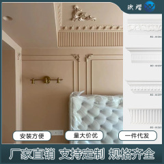 メーカー卸売り虎頭線pu線フランス風ピアノ線客間天井天井素面彫刻角線模造石膏