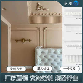 厂家批发虎头线pu线条法式钢琴线客厅天花吊顶素面雕花角线仿石膏