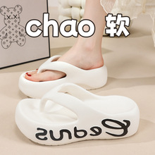 ���l�߼��и߸�EVA�����Ϻ��s�r��ɳ��Ů��Ӽ��⴩�����������
