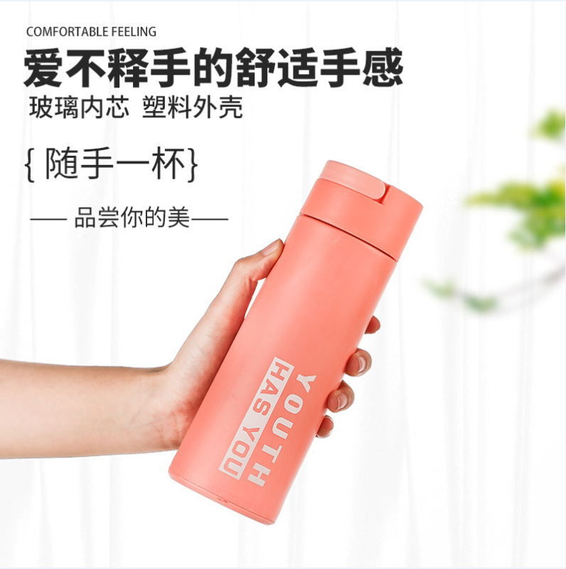杯子印logo广告水杯轻奢高级感促销进店小礼品防烫玻璃杯印字|undefined
