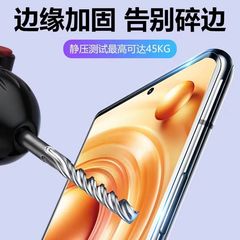 適用vivox80鋼化膜x70pro全屏抗藍光x80pro手機膜xnote防爆x60pro