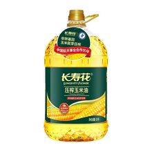 �L�ۻ�������5l������ѿ�����퉺եһ������ʳ���ͺ決5L���l