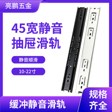 4510��������黬܉ �o����ό�܉ �Ӻ�����܉С��ϻ����L��܉��