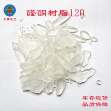 ȩͪ��֬CT-120��������ī���������ͪ��֬120ȩͪ��֬�h���䷽