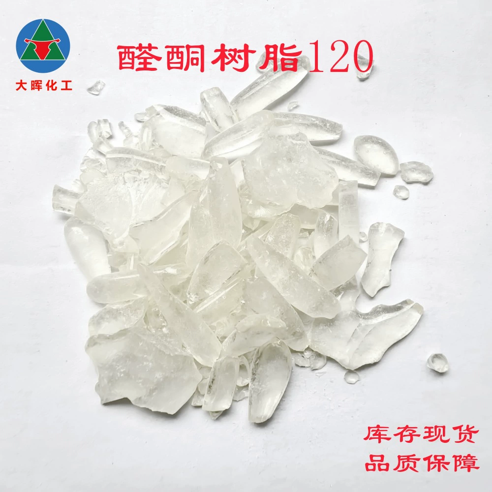 Альдегид-кетоновая смола CT-120, спиртовосприимывающие чернила, быстросохнущая, светоотражающая поликетоновая смола 120, альдегид-кетоновая смола, экологически чистая формула