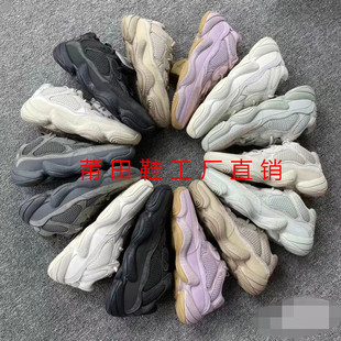 ����Ь��ԭҬ��500�ϵ�Ь��׺���ʿ�Ұ׺��}�\�Ӻ���ܲ�Ь��Ů