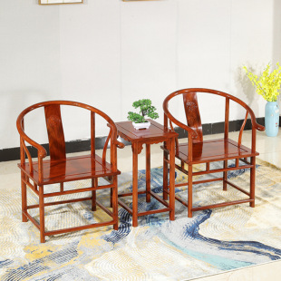 Mahogany Furniture Rosewood Armchair Three-Piece Set Chinese-Style Hedgehog Rosewood Love Chair Chicken Wing Wood Master Chair Solid Wood Tea Chair