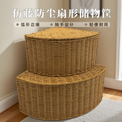 批发仿藤三角收纳衣柜橱柜转角扇形储物箱贴合墙角玩具杂物整理