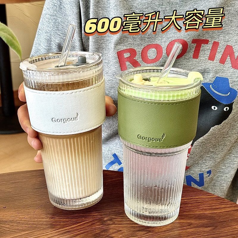 Cross-Border High-Looking Cold Drink Cup Juice Coffee Cup with Lid and Straw Vertical Striped Glass Cup Water Cup Large Capacity