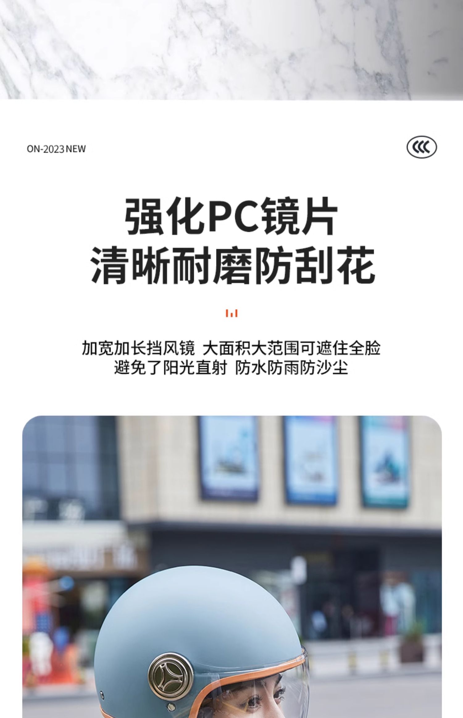 Battery electric car helmet 3C certification for men and women all seasons autumn and winter warm motorcycle retro helmet half helmet