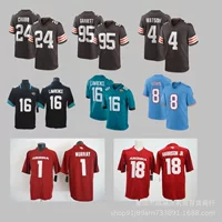 Оптовые футболки NFL: Browns, Cardinals, Titans, Panthers, футбольные майки для внешней торговли, поставки и дропшиппинг