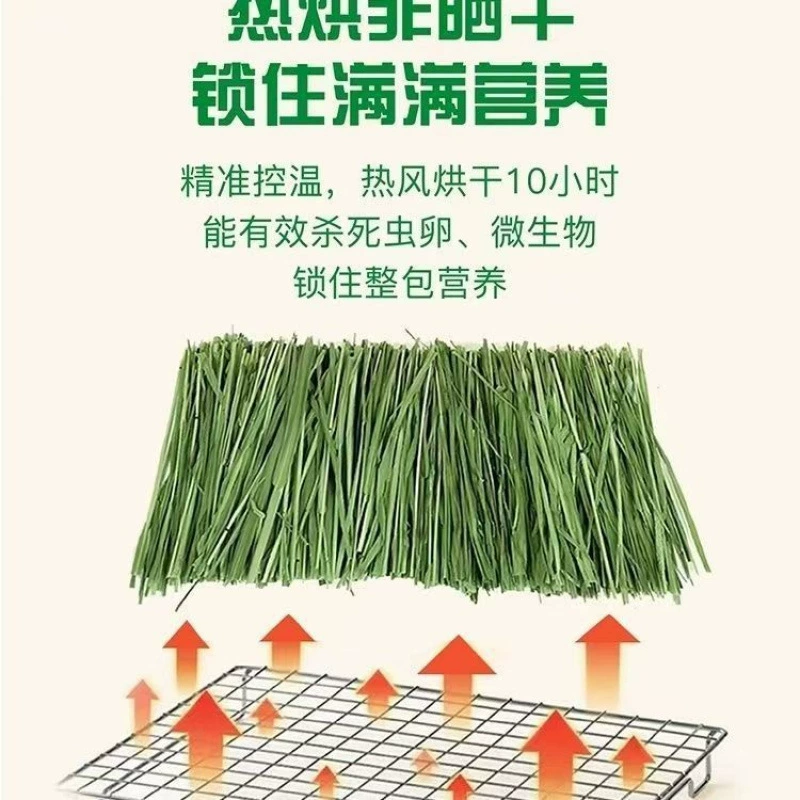 25 лет новый сухой корм Тимоти для морских свинок, чинчили, кроликов