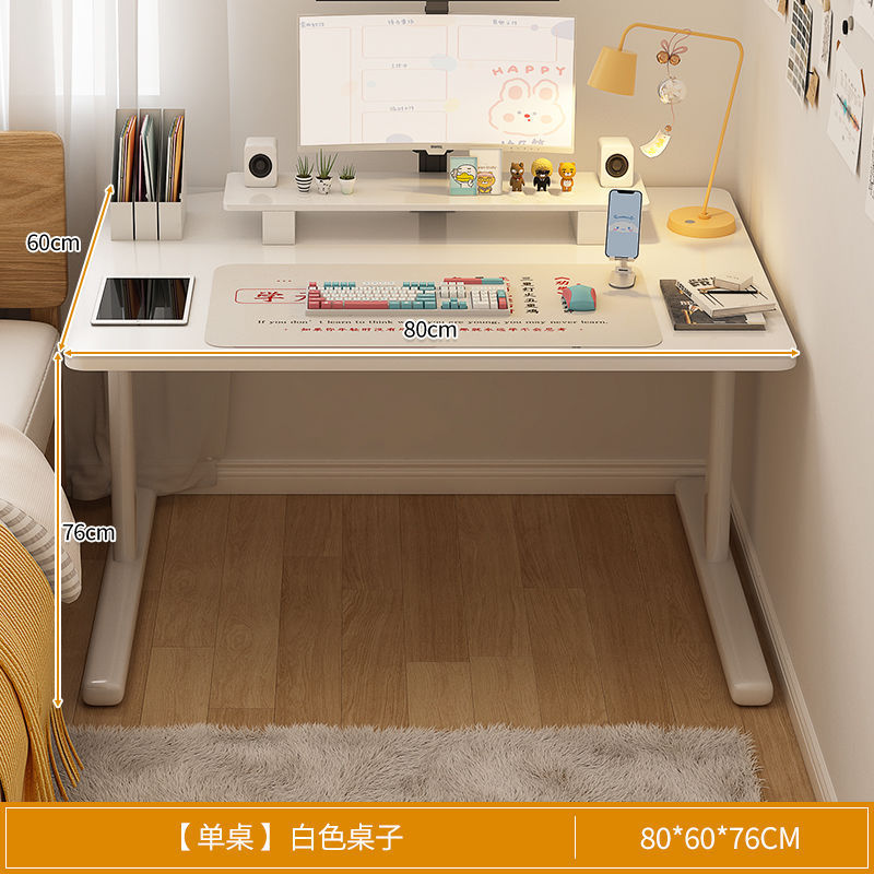 电脑桌家用女生卧室小桌子工作台L型书桌书架一体简易转角办公桌|undefined
