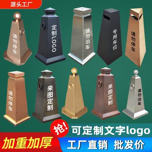 ��&middot;�Ʋ��P䓽�ֹͣ܇ѩ��Ͳ��I��ʾ����·�����ǈA�FͰ���x��