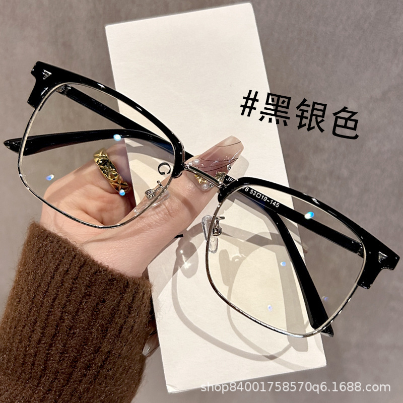 Chaozhou Brand Technology Men's Half Frame Flat Frame Men's Configurable Lens Myopia Glasses Box Big Face Glasses Show Small Chaozhou Brand Technology Men's Half Frame Flat Frame Men's Configurable Lens Myopia Glasses Box Big Face Glasses Show Small