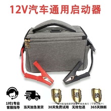 ���S�ӏ����Դ�����Ԅӻ�����܇�ƿ���������Դled���@܇�d