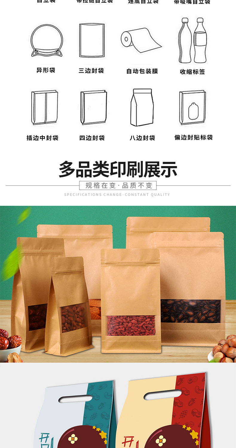 15159646642_1358686104