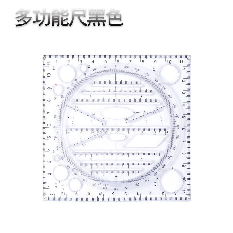 Regla rotatoria multifuncional Negro