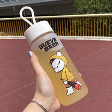 潮流高颜值塑料水杯子ins女男学生韩版磨砂可爱便携茶杯运动水瓶