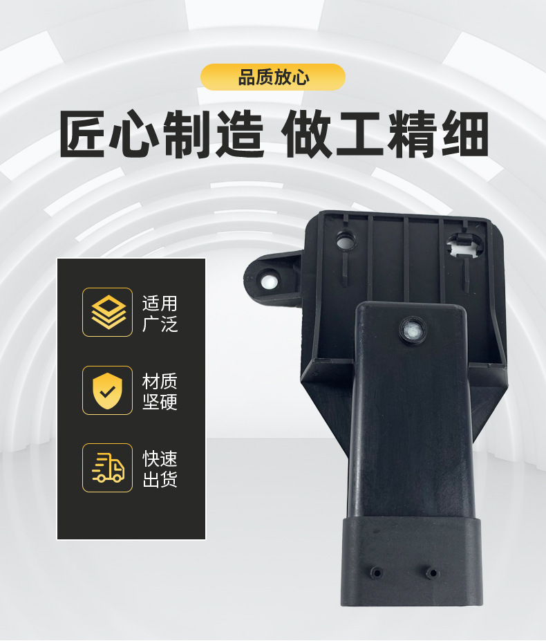 Fan Controller 6Rd 919 506 6Rd919506 5J0919506, 5J1959506