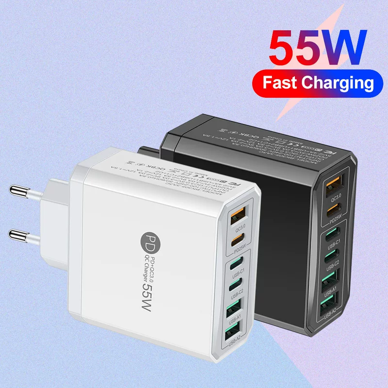 Зарядное устройство быстрой зарядки 3PD+3USB, путешествия, головка зарядки стандарт PD55W QC3.0+PD25W