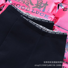 本物の加熱保温クラウドパンツ、ユニバーサルストレッチ裏地、透かし入りグッドラックウエストバンド、蛍光文字入り
