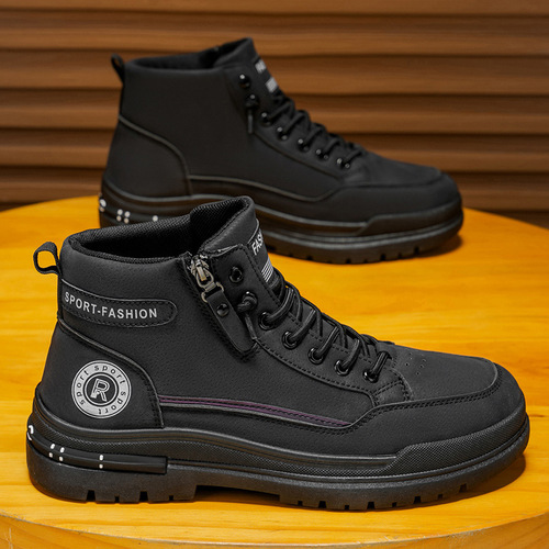 Men's High-Top Martin Boots, Autumn British Style Retro Outdoor Hiking Waterproof Slip-Resistant Work Boots