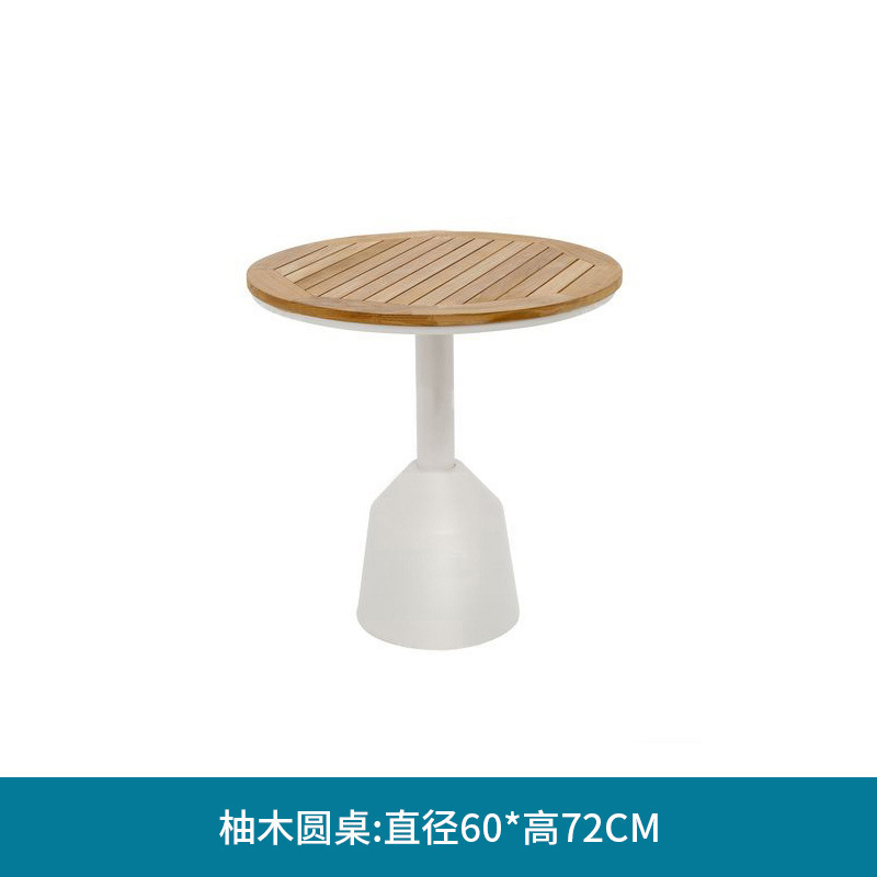 北欧户外桌椅庭院阳台网红藤椅茶几组合室外奶茶店咖啡厅外摆桌椅|undefined