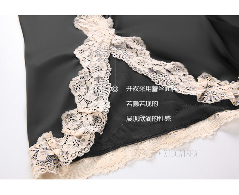 Lace Sling Babydoll Nightgown with Thong, Satin Blue One Size — detail image 35