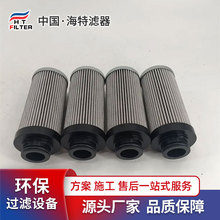 G01369Q�L��X݆��Һ���Vо 늏S䓏S������͹�·�^�V�� ����