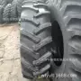 人字r1拖拉机农业轮胎