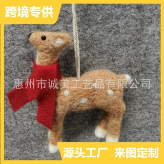 跨境定制圣诞节羊毛毡手工企鹅可爱玩偶摆件装饰创意圣诞树礼品