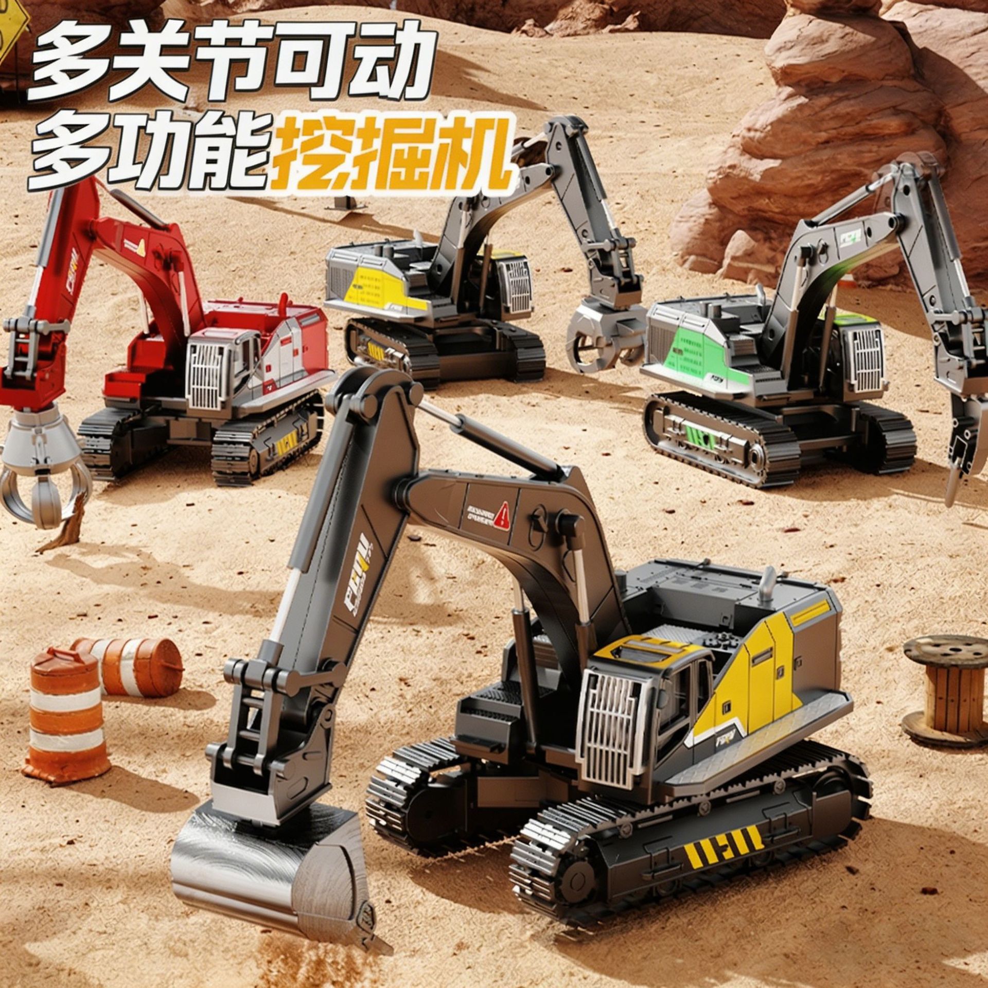儿童消防车合金玩具车男孩0到6岁喷水洒水车云梯车消防员救援车