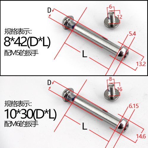 Half-round inner hex lock nut countersunk rivets, mushroom head mating rivets, M8*25-86 M10