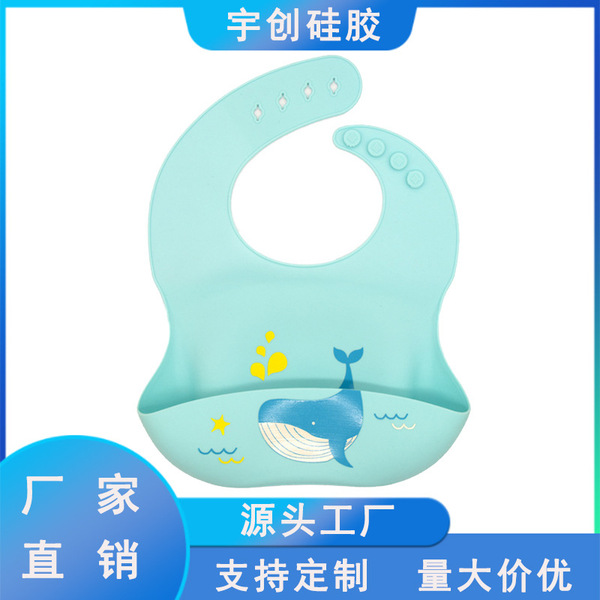 Children's silicone three dimensional waterproof eating bib for food