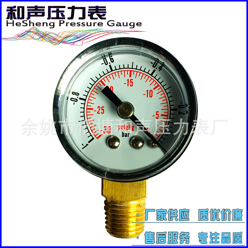 �����������ѹ����Y40Y50��ձ���ѹ��������������ձ�