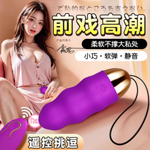 �羳˽���b�؏�������Ů����ο��Ů��˽̎��Ʒ���{Ȥ���Ů�h���o