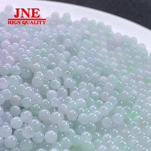 Tiktok Supply Natural Burmese Jade New Arrivals Ice-Clear Jade Beads Jewelry Wholesale