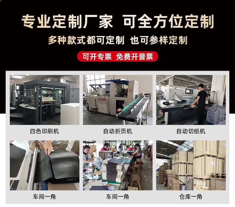 IMG_9763(20240701-124554)_副本