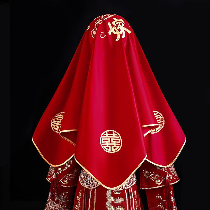 婚庆用品秀禾盖头结婚新娘喜帕订婚包袱婚礼中式红盖头包袱皮流苏