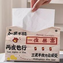 ��Ʒ��ˮֽ���п������ô������ֳ�ֽ�вͽ�ֽϴ��������ֽ�����