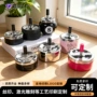 手指旋转家用个性化烟灰缸