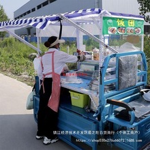 电动三轮车改装摆摊小吃架子夜市炸串烧烤饭团凉皮煎饼架子卤小菜