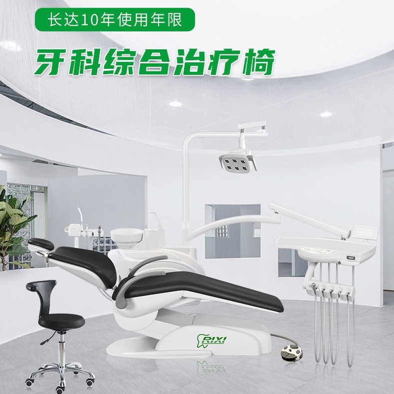 silla de tratamiento integral dental silla dental eléctrica aparato dental silla dental máquina de tratamiento integral dental mesa de tratamiento oral