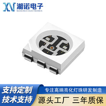 5050rgb��ɫ����5v��Ԫ�𾀷Շ����NƬledָʾ���l����O�ܸ�����