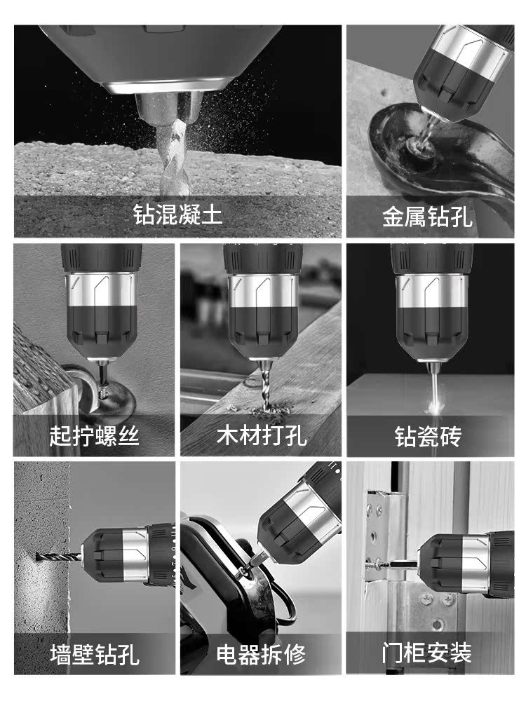 详情-09.jpg