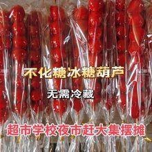 ɽ髸�����Ǻ��Jһ���²����Ǵ󴮟o���޻��ǳ���ҹ�Д[���Ї�