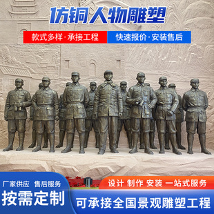 �T�~������ܑ���@�֏V��У�@չ�^���ה[������䓷��~�������