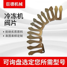 泵配件;压缩设备;其他分离设备